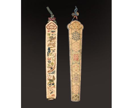 TWO CHINESE EMBROIDERED FAN CASES, QING DYNASTY, LATE 19TH CENTURY清 刺繡扇套一对 十九世紀晚期One embroidered with birds amongst flowers, 
