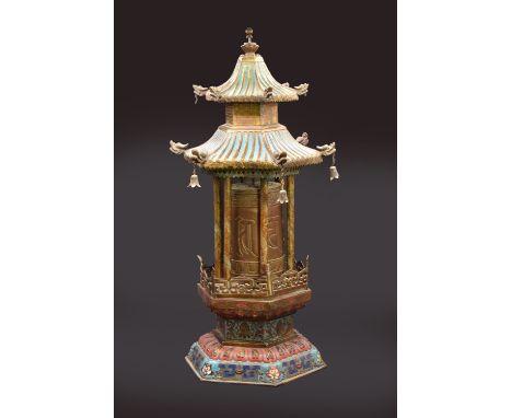 A CHINESE CHAMPLEVÉ ENAMEL AND GILT PAGODA PRAYER WHEEL, QING DYNASTY, LATE 19TH CENTURY清 銅胎畫琺琅寶塔 十九世紀晚期Of hexagonal form in 