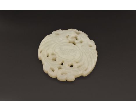 A CHINESE WHITE JADE PIERCED DOUBLE PHOENIX PENDANT, QING DYNASTY, LATE 19TH CENTURY清 白玉雙鳳掛件  十九世紀晚期Each side inscribed with 