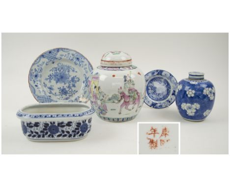 ORIENTAL CERAMICS, including a blue/white plate, two ginger jars, a small trough, plus a Woods Ware dish. (5)