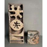 Two studio pottery items to include a cube.