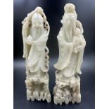 Two Chinese carved sea stone figures AF