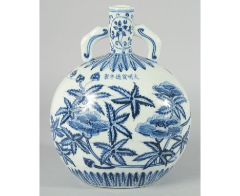 A CHINESE BLUE AND WHITE PORCELAIN TWIN HANDLE MOON FLASK, decorated with native flora, bearing six-character mark, 28cm high