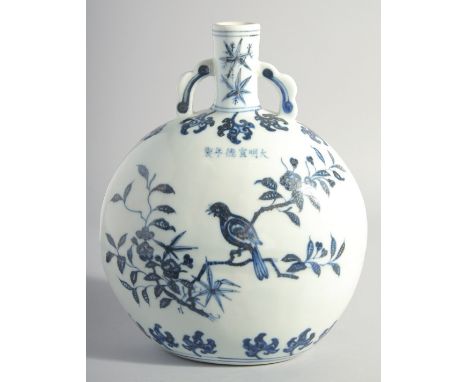 A CHINESE MING STYLE BLUE AND WHITE PORCELAIN MOON FLASK, each side paint with a bird on a branch, bearing a six-character ma