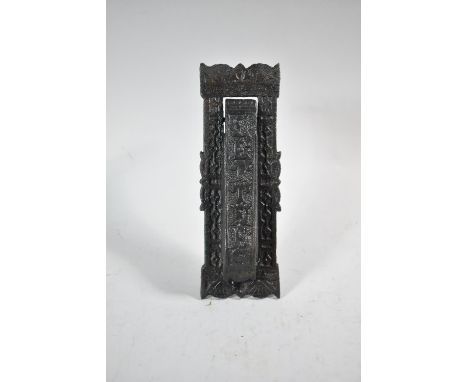 A Cast Iron Vintage Door Knocker/Letter Flap, 19cm high 