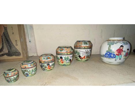 A 20th century Chinese pair of ginger jars decorated in polychrome with children, printed seal mark to bases, height 15 cm (n