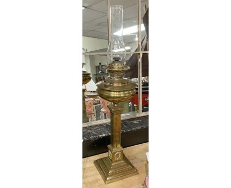 BRASS OIL LAMP