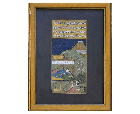 Early 20th Century Indian Mughal-style manuscript page with four lines of script over illustration of a couple in a garden, 1