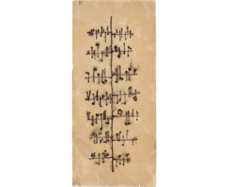 Bertoia, Harry -- Entwurf MetallobjektFeder in Schwarz auf unregelmäßig imprägniertem Bütten. 1950er Jahre.24,3 x 11 cm.Durch