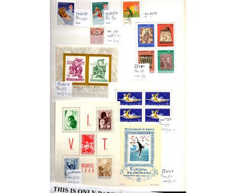 Hungary early to 1980 in red 8 page dealer’s SB noted SG9-13 u, 324-8 m, min sheets and sets plus hi val singles worth a good