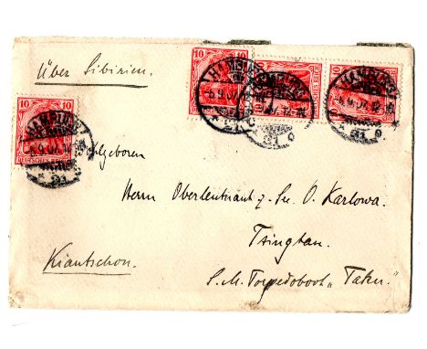 German Colonies 1907 Inward mail to German P.O. in China (Kiautschou) sent from Hamburg to an officer on the Torpedo vessel ‘