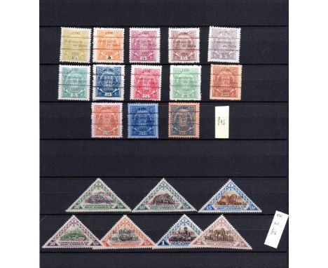 Portugal, Mozambique & Mozambique Company on hagners incl 1898 Vasco Da Gama, President’s visit etc…    Reserve: £30