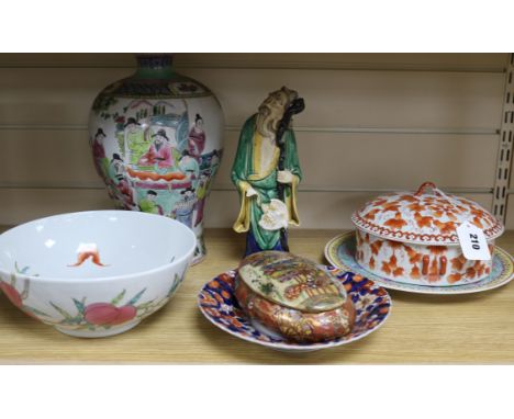 Seven pieces of Chinese porcelain including a vase, a lidded pot, dish etc tallest 30cm