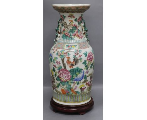 A Chinese famille rose vase on stand height excl. stand 44cm