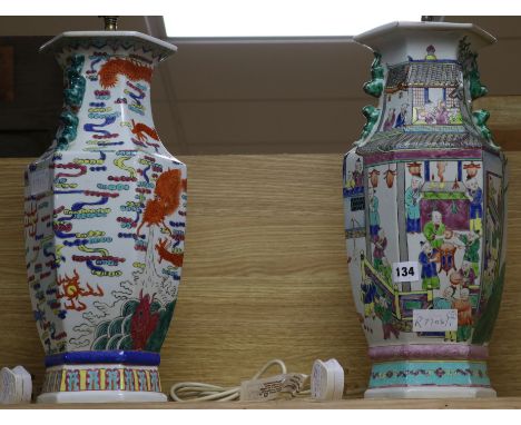 A pair of Chinese ceramic table lamps height 43.5cm