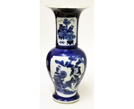 A Chinese blue and white yen yen vase, four panels of decoration within a powder blue ground, Kangxi, double ring mark to bas