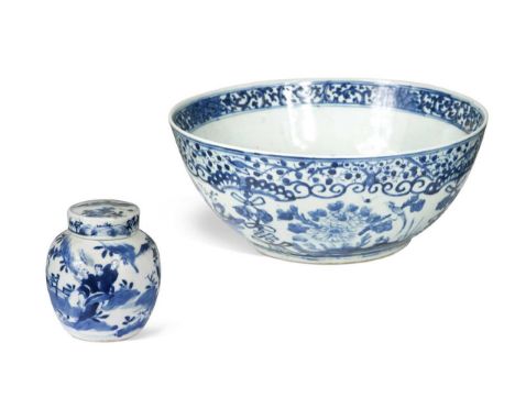 A Chinese blue and white porcelain circular dragon bowl, Qing Dynasty, 19th century, with internal central sky dragon, extern