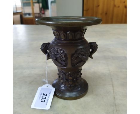 A Meiji period bronze incense burner, with relief panel of birds, 5 1/2" high