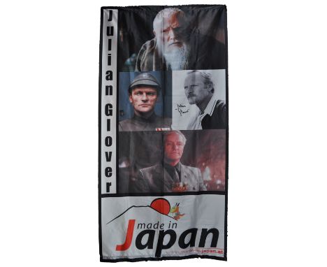 The Collection of Julian Glover - Julian Glover's original Made In Japan convention / personal appearance banner. Printed fab
