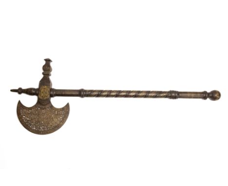 An Islamic Persian Iron Battle Axe with a Dagger Inside the Handle Decorated with Islamic Calligraphy in Gold Inlay and Beaut