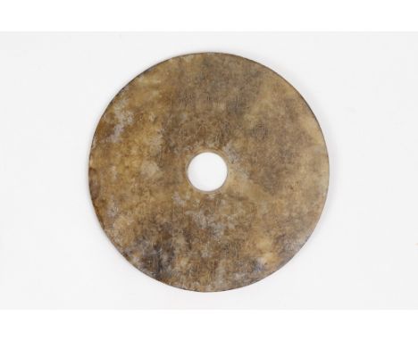 A Chinese Jade Circular Bi Disc Decorated with Chinese Inscriptions Probably from Han Dynasty. D: Approximately 14.3cm 