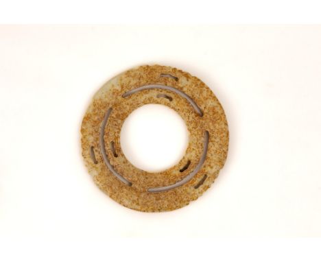 A Chinese Jade Circular Plaque Depicting 2 Dragons.D: Approximately 11.5cm 