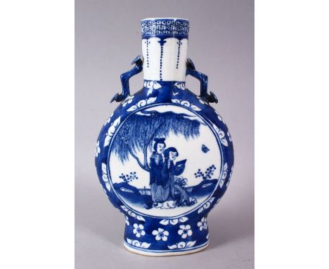 A SMALL CHINESE BLUE AND WHITE PORCELAIN PILGRIM FLASK, painted both sides with panels figures, 20cm high.