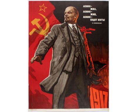 Original vintage Soviet propaganda poster with word by Mayakovsky: Lenin Lived, Lenin Lives, Lenin Will Live! Striking image 