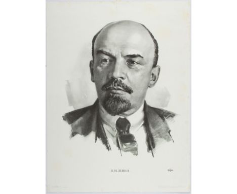 Set of 3 propaganda portrait posters of communist political and ideology leaders.  1. Vladimir Lenin. Country: Russia. Year: 