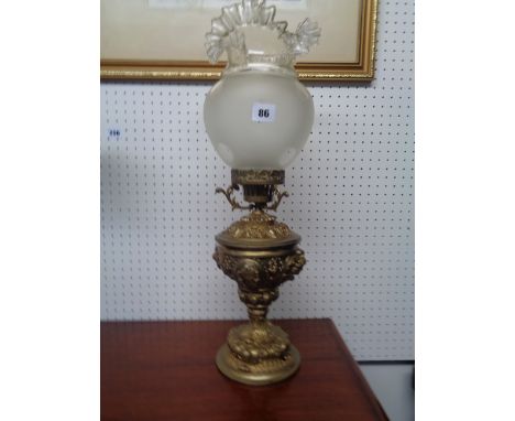 Decorative highly Foliate Brass effect Oil Lamp Style lamp with frosted glass shade with frilled top, Height 56cm