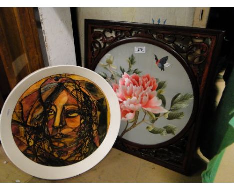 A Chinese circular picture in carved & pierced frame, & a portrait study (2)