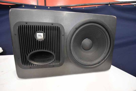 jbl lsr12p