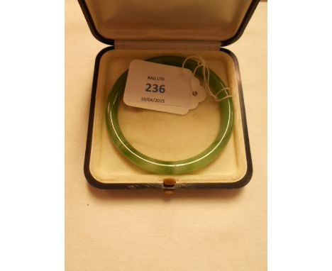A Jadeite bangle
