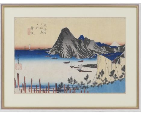 Utagawa Hiroshige (1797-1858), 'Maisaka: View of Imagiri', woodblock print, published 1833, 23cm x 33cm; also, by the same ha