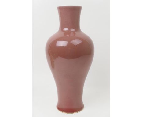 Chinese flambe vase, 20th Century, of inverted baluster form with a short neck decorated with an even glaze, painted Kangxi s