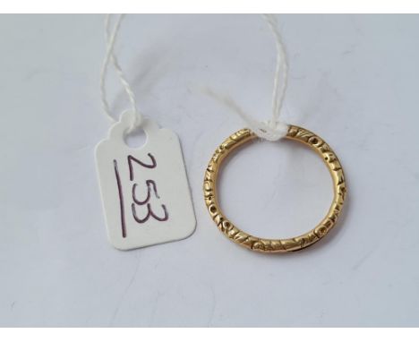A large Victorian embossed split ring in 15ct gold (tested) - size  R - 3.1gms