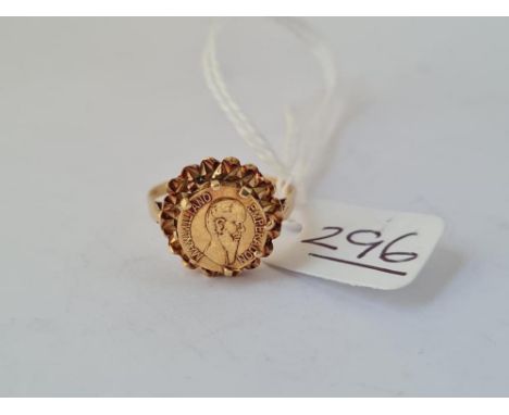 A coin ring in 9ct - size P - 2.5gms