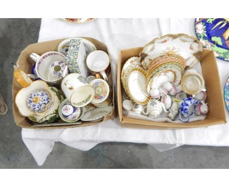 Quantity of china to include Wedgwood 'Richard Guyatt' commemorative mug and other commemorative items, Minton decorative sau
