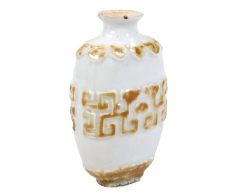 A Chinese porcelain snuff bottle, of shouldered outline, with compressed stem raised with characters and banding on a cream g