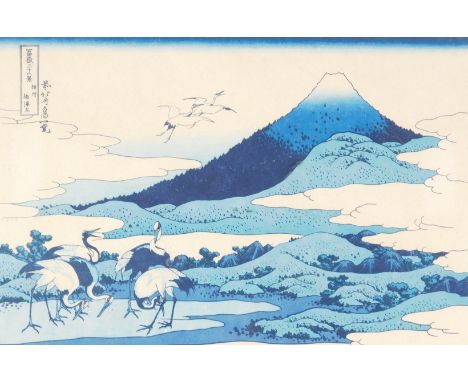 Early 20thC Japanese School.  Storks before mountains, Japanese block print, in colours, signed, 25cm x 35cm.