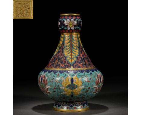 A Chinese Cloisonne Enamel Lotus Scrolls Vase Qing Dynasty Dimensions: Height 8 1/4 inches, Width 5 1/2 inches (21 cm x 14 cm