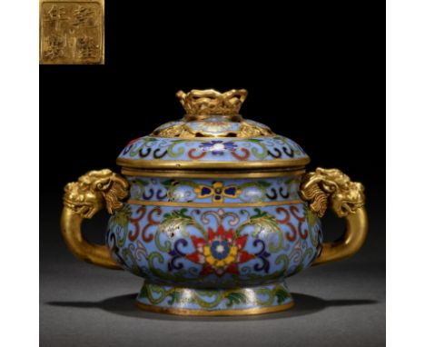 A Chinese Cloisonne Enamel CenserÂ&nbsp; Qing Dynasty Dimensions: Width 4 7/8 inches, Height 3 1/4 inches (12.5 cm x 8.5 cm)