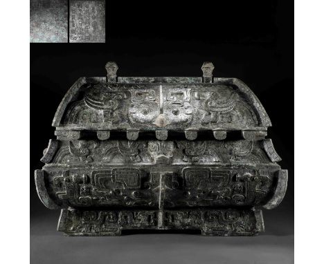A Chinese Bronze Ritual Vessel Yi Warring States Dynasty Dimensions: Width 25 7/8 inches, Height 19 5/8 inches (66 cm x 50 cm