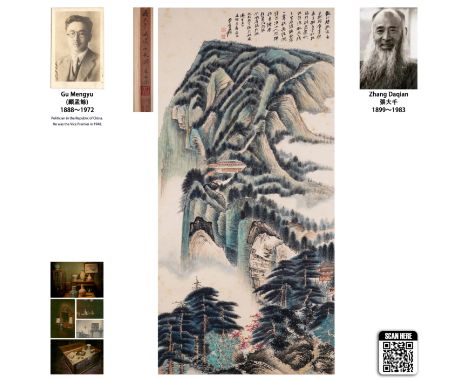 A Chinese Scroll Painting By Zhang Daqian 20th c. Dimensions: 51 1/8 x 35 3/4 inches (130cm x 91cm) Zhang Daqian (1899-1983) 