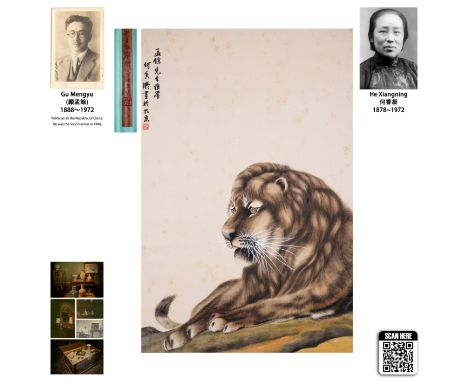 A Chinese Scroll Painting By He Xiangning 20th c. Dimensions: 29 7/8 x 19 1/4 inches (76cm x 49cm) He Xiangning (1878-1972), 