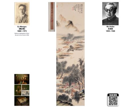 A Chinese Scroll Painting By Wu Hufan 20th c. Dimensions: 50 3/8 x 13 3/8 inches (128cm x 34cm) Wu Hufan established the "Yiy