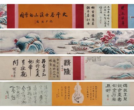 A Chinese Hand Scroll Painting By Zhang Daqian 20th c. Dimensions: 93 1/4 x 11 3/4 inches (237cm x 30cm)