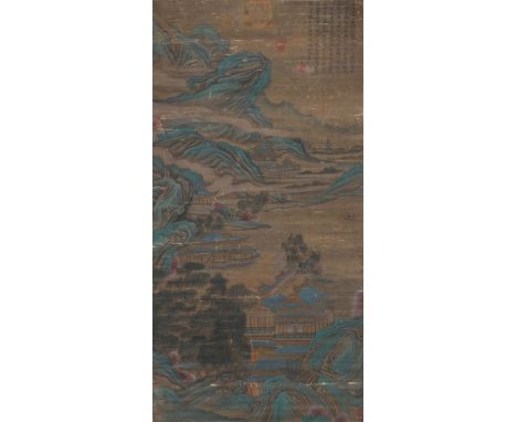 A Chinese Scroll Painting By Zhao Boju Song Dynasty Dimensions: 53 1/2 x 26 3/4 inches (136cm x 68cm)