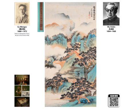 A Chinese Scroll Painting By Wu Hufan 20th c. Dimensions: 37 3/8 x 18 inches (95cm x 46cm) Wu Hufan established the "Yiyuan P