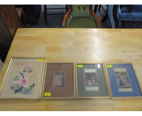 Three framed and glazed Indo-Persian manuscript illustrations and a Chinese watercolour together with a Chart of the Western 